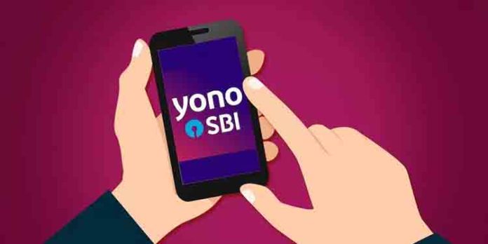 എസ്.ബി.ഐയിൽ അക്കൗണ്ടില്ലാത്തവർക്കും യോനോ ആപ് ഉപയോഗിച്ച് യു.പി.ഐ ഇടപാട് എസ്.ബി.ഐയിൽ അക്കൗണ്ടില്ലാത്തവർക്കും യോനോ ആപ് ഉപയോഗിച്ച് യു.പി.ഐ ഇടപാട്