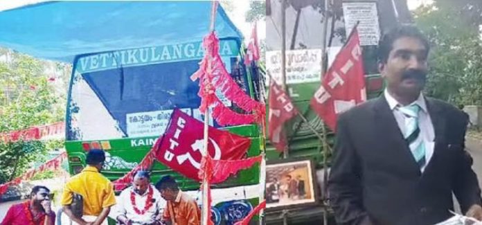 ബസിന് സംരക്ഷണം നല്കിയില്ല ; കോട്ടയം എസ്പി നേരിട്ട് ഹാജരാകണമെന്ന് ഹൈക്കോടതി ബസിന് സംരക്ഷണം നല്കിയില്ല ; കോട്ടയം എസ്പി നേരിട്ട് ഹാജരാകണമെന്ന് ഹൈക്കോടതി
