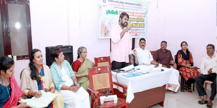 ക്രഷെ ബാലസേവികമാർ, ആയമാർ എന്നിവർക്കുള്ള ദ്വിദിന ശിൽപ്പശാല സമാപിച്ചു ക്രഷെ ബാലസേവികമാർ, ആയമാർ എന്നിവർക്കുള്ള ദ്വിദിന ശിൽപ്പശാല സമാപിച്ചു