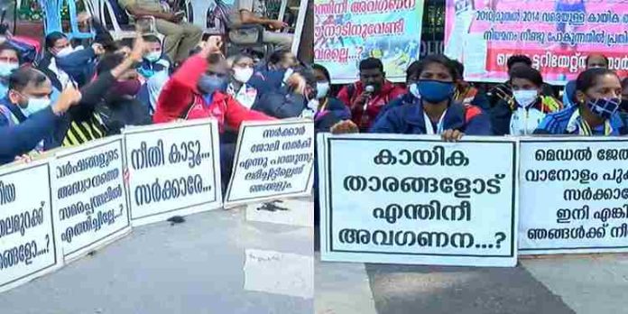 ജോലി നൽകുമെന്ന ഉറപ്പ് സർക്കാർ ലംഘിച്ചു; തുടർ സമരത്തിനൊരുങ്ങി കായിക താരങ്ങൾ ജോലി നൽകുമെന്ന ഉറപ്പ് സർക്കാർ ലംഘിച്ചു; തുടർ സമരത്തിനൊരുങ്ങി കായിക താരങ്ങൾ