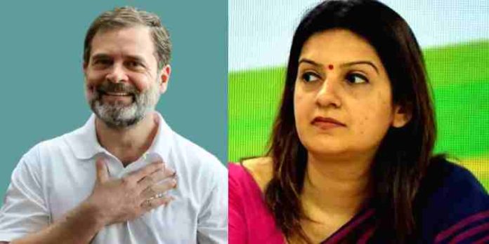 വിദ്വേഷം ശീലമാക്കിയവര്ക്ക് സ്നേഹം മനസ്സിലാവുന്നില്ല : രാഹുലിനെ പിന്തുണച്ച് പ്രിയങ്ക ചതുർവേദി വിദ്വേഷം ശീലമാക്കിയവര്ക്ക് സ്നേഹം മനസ്സിലാവുന്നില്ല : രാഹുലിനെ പിന്തുണച്ച് പ്രിയങ്ക ചതുർവേദി