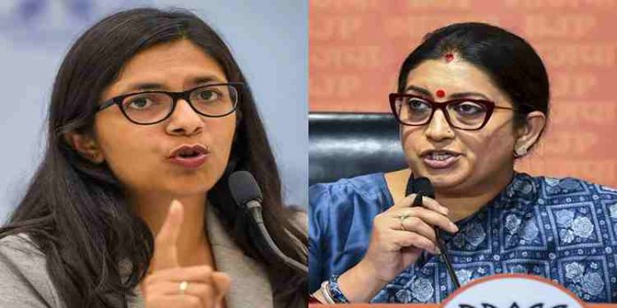 കായികതാരങ്ങളുടെ നെഞ്ചിൽ കൈവച്ച ബ്രിജ് ഭൂഷണെ കണ്ടില്ലേ? ; സ്മൃതി ഇറാനിയോട് സ്വാതി മലിവാൾ കായികതാരങ്ങളുടെ നെഞ്ചിൽ കൈവച്ച ബ്രിജ് ഭൂഷണെ കണ്ടില്ലേ? ; സ്മൃതി ഇറാനിയോട് സ്വാതി മലിവാൾ