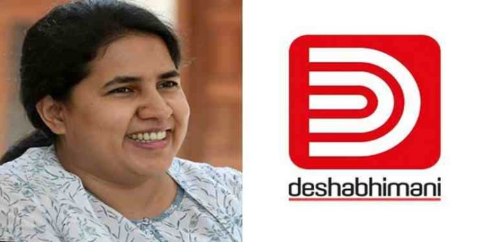 മാസപ്പടി വിവാദം ; വീണാ വിജയനെ പ്രതിരോധിച്ച് ദേശാഭിമാനി മാസപ്പടി വിവാദം ; വീണാ വിജയനെ പ്രതിരോധിച്ച് ദേശാഭിമാനി