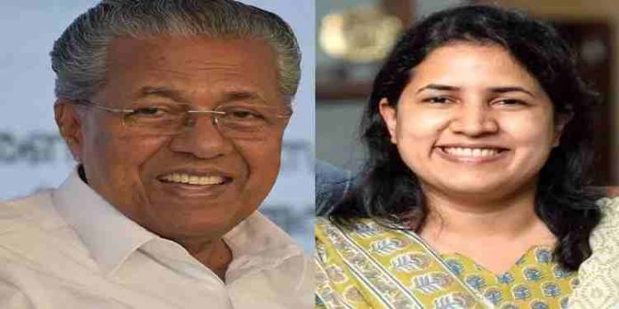 മാസപ്പടി വിവാദം : മുഖ്യമന്ത്രിക്കും മകൾക്കുമെതിരായ ഹരജി വിജിലൻസ് കോടതി തള്ളി മാസപ്പടി വിവാദം : മുഖ്യമന്ത്രിക്കും മകൾക്കുമെതിരായ ഹരജി വിജിലൻസ് കോടതി തള്ളി