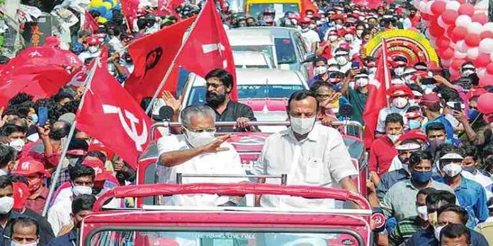 പുതുപ്പള്ളിയിൽ എല്.ഡി.എഫ് പ്രചാരാണത്തിനായി ഇന്ന് മുഖ്യമന്ത്രി എത്തും പുതുപ്പള്ളിയിൽ എല്.ഡി.എഫ് പ്രചാരാണത്തിനായി ഇന്ന് മുഖ്യമന്ത്രി എത്തും