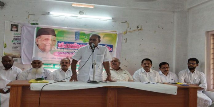 ശിഹാബ് തങ്ങള് അനുസ്മരണവും പ്രവാസി ലീഗ് സേവന ദിനവും ആചരിച്ചു ശിഹാബ് തങ്ങള് അനുസ്മരണവും പ്രവാസി ലീഗ് സേവന ദിനവും ആചരിച്ചു