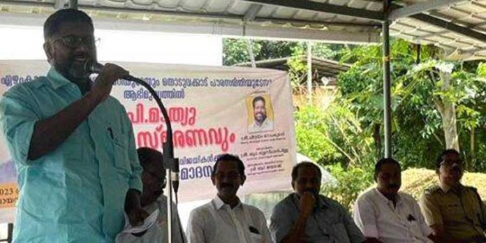 അനുസ്മരണം നടത്തി അനുസ്മരണം നടത്തി