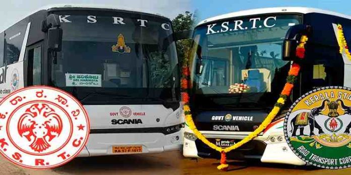 ഓണത്തിന് പ്രത്യേക ബസുകളുമായി കേരള-കർണാടക ആർ.ടി.സികൾ ഓണത്തിന് പ്രത്യേക ബസുകളുമായി കേരള-കർണാടക ആർ.ടി.സികൾ