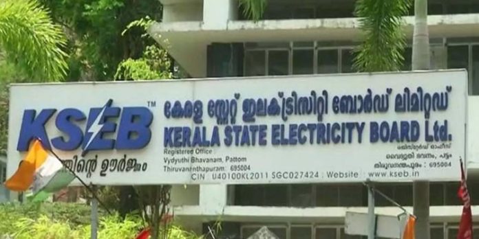 സ്മാർട്ട് മീറ്റർ ടെൻഡർ റദ്ദാക്കണം ; കെഎസ്ഇബിക്ക് സർക്കാരിന്റെ നിർദേശം സ്മാർട്ട് മീറ്റർ ടെൻഡർ റദ്ദാക്കണം ; കെഎസ്ഇബിക്ക് സർക്കാരിന്റെ നിർദേശം