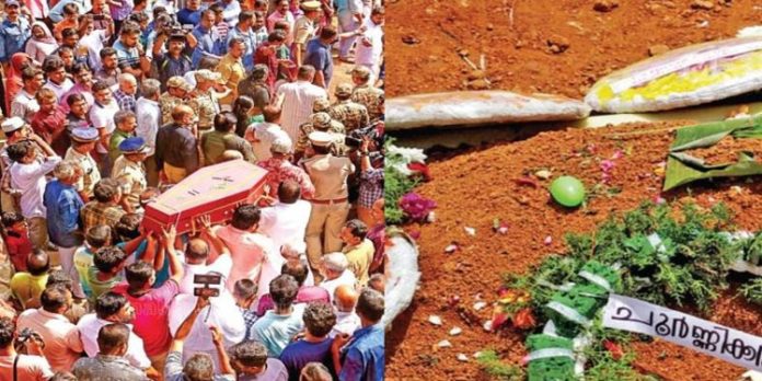 ആലുവ കൊലപാതകം ; അഞ്ച് വയസുകാരിയുടെ കുടുംബത്തിന് 10 ലക്ഷം രൂപ ധനസഹായം നൽകും ആലുവ കൊലപാതകം ; അഞ്ച് വയസുകാരിയുടെ കുടുംബത്തിന് 10 ലക്ഷം രൂപ ധനസഹായം നൽകും