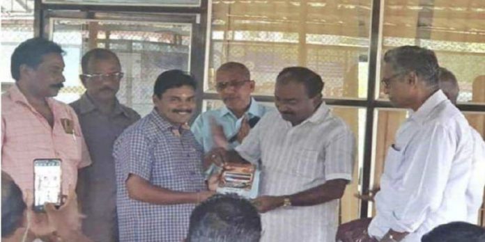 എന്എസ്എസ് കരയോഗത്തിന്റെ ഡയറക്ടറി പ്രകാശനം ചെയ്തു എന്എസ്എസ് കരയോഗത്തിന്റെ ഡയറക്ടറി പ്രകാശനം ചെയ്തു