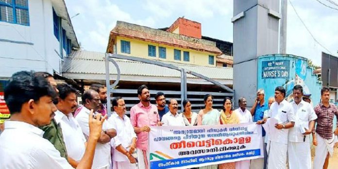 ജനറല് ആശുപത്രിയിലെ തീവെട്ടി കൊള്ള അവസാനിപ്പിക്കുക – എ. സുരേഷ്കുമാര് ജനറല് ആശുപത്രിയിലെ തീവെട്ടി കൊള്ള അവസാനിപ്പിക്കുക – എ. സുരേഷ്കുമാര്