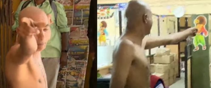 ജില്ലാ ലോട്ടറി ഓഫീസിൽ ആക്രമണം ജില്ലാ ലോട്ടറി ഓഫീസിൽ ആക്രമണം