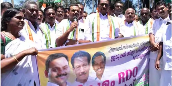 ഇടുക്കിയിൽ 13 പഞ്ചായത്തുകളില് നിര്മ്മാണ നിരോധനവും നിയന്ത്രണങ്ങളും ; പ്രതിഷേധം കടുപ്പിച്ച് കോണ്ഗ്രസ് ഇടുക്കിയിൽ 13 പഞ്ചായത്തുകളില് നിര്മ്മാണ നിരോധനവും നിയന്ത്രണങ്ങളും ; പ്രതിഷേധം കടുപ്പിച്ച് കോണ്ഗ്രസ്