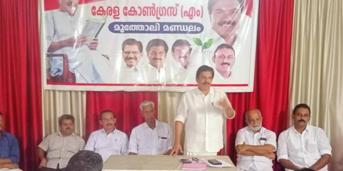 കേന്ദ്ര സഹകരണ നിയമം സഹകരണ മേഖലയെ തകര്ക്കാന് – പ്രൊഫ. ലോപ്പസ് മാത്യു കേന്ദ്ര സഹകരണ നിയമം സഹകരണ മേഖലയെ തകര്ക്കാന് – പ്രൊഫ. ലോപ്പസ് മാത്യു