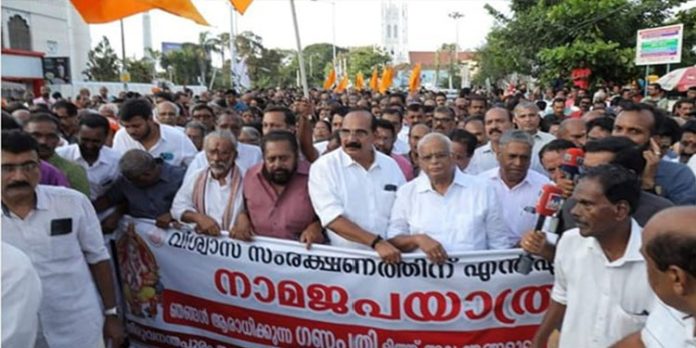 എന്എസ്എസിന്റെ നാമജപ യാത്ര : കേസ് ഹൈക്കോടതി സ്റ്റേ ചെയ്തു എന്എസ്എസിന്റെ നാമജപ യാത്ര : കേസ് ഹൈക്കോടതി സ്റ്റേ ചെയ്തു