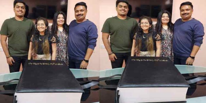 ലോകത്തെ ഏറ്റവും വലിയ മലയാളം ബൈബിള് കയ്യെഴുത്ത് പ്രതി ; മലയാളി കുടുംബത്തിന് യു.ആര്.എഫ് വേള്ഡ് റെക്കോര്ഡ് ലോകത്തെ ഏറ്റവും വലിയ മലയാളം ബൈബിള് കയ്യെഴുത്ത് പ്രതി ; മലയാളി കുടുംബത്തിന് യു.ആര്.എഫ് വേള്ഡ് റെക്കോര്ഡ്