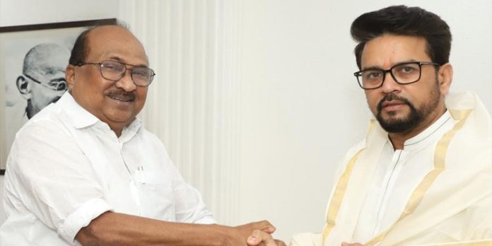 കേന്ദ്രമന്ത്രി അനുരാഗ് താക്കൂറുമായി കൂടിക്കാഴ്ച നടത്തി കെ വി തോമസ് കേന്ദ്രമന്ത്രി അനുരാഗ് താക്കൂറുമായി കൂടിക്കാഴ്ച നടത്തി കെ വി തോമസ്