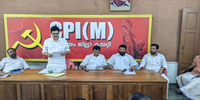 പുതുപ്പള്ളി ഉപതിരഞ്ഞെടുപ്പ് : ബൂത്തുതലം വരെയുള്ള കണ്വന്ഷനുകള്ക്ക് തുടക്കമിട്ട് എല്ഡിഎഫ് പുതുപ്പള്ളി ഉപതിരഞ്ഞെടുപ്പ് : ബൂത്തുതലം വരെയുള്ള കണ്വന്ഷനുകള്ക്ക് തുടക്കമിട്ട് എല്ഡിഎഫ്