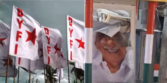 പാറശ്ശാലയിൽ ഉമ്മൻചാണ്ടിയുടെ സ്തൂപം തകർത്തതിൽ പങ്കില്ലെന്ന് ഡിവൈഎഫ്ഐ പാറശ്ശാലയിൽ ഉമ്മൻചാണ്ടിയുടെ സ്തൂപം തകർത്തതിൽ പങ്കില്ലെന്ന് ഡിവൈഎഫ്ഐ