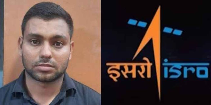 ഐഎസ്ആർഒ പരീക്ഷയിൽ കോപ്പിയടിച്ച സംഭവം ; അന്വേഷണം ഹരിയാനയിലേക്ക് വ്യാപിപ്പിക്കാൻ പോലീസ് ഐഎസ്ആർഒ പരീക്ഷയിൽ കോപ്പിയടിച്ച സംഭവം ; അന്വേഷണം ഹരിയാനയിലേക്ക് വ്യാപിപ്പിക്കാൻ പോലീസ്