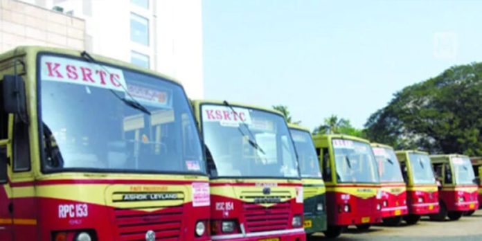 മുന്നറിയിപ്പില്ലാതെ അവധിയെടുത്ത് മുങ്ങിയ 14 കെഎസ്ആർടിസി ജീവനക്കാർക്കെതിരെ അച്ചടക്ക നടപടി മുന്നറിയിപ്പില്ലാതെ അവധിയെടുത്ത് മുങ്ങിയ 14 കെഎസ്ആർടിസി ജീവനക്കാർക്കെതിരെ അച്ചടക്ക നടപടി