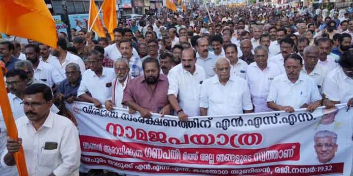 നാമജപയാത്ര കേസ് റദ്ദാക്കാനുള്ള ഹർജി ; സർക്കാരിന്റെ വിശദീകരണം തേടി ഹൈക്കോടതി നാമജപയാത്ര കേസ് റദ്ദാക്കാനുള്ള ഹർജി ; സർക്കാരിന്റെ വിശദീകരണം തേടി ഹൈക്കോടതി