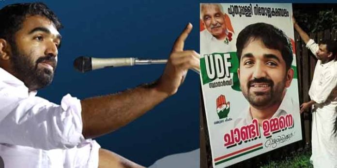 പുതുപ്പള്ളിയുടെ മുക്കും മൂലയും തൊട്ടറിഞ്ഞ് ചാണ്ടി ഉമ്മന് ; പ്രചാരണത്തില് ഉമ്മന്ചാണ്ടിയെപ്പോലെ ‘അതിവേഗം ബഹുദൂരം’ മുന്നില് … പുതുപ്പള്ളിയുടെ മുക്കും മൂലയും തൊട്ടറിഞ്ഞ് ചാണ്ടി ഉമ്മന് ; പ്രചാരണത്തില് ഉമ്മന്ചാണ്ടിയെപ്പോലെ ‘അതിവേഗം ബഹുദൂരം’ മുന്നില് …