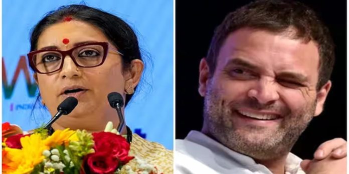 ഫ്ലെയിങ് കിസ് നല്കിയെന്ന് ആരോപണം ; ബിജെപി വനിത എംപിമാർ രാഹുലിനെതിരെ പരാതി നല്കി ഫ്ലെയിങ് കിസ് നല്കിയെന്ന് ആരോപണം ; ബിജെപി വനിത എംപിമാർ രാഹുലിനെതിരെ പരാതി നല്കി