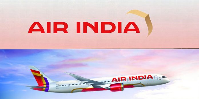 പുത്തന് ലുക്കില് എയര് ഇന്ത്യ ; പുതിയ ലോഗോ അവതരിപ്പിച്ചു പുത്തന് ലുക്കില് എയര് ഇന്ത്യ ; പുതിയ ലോഗോ അവതരിപ്പിച്ചു
