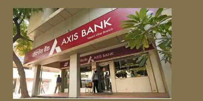 അമ്പതോളം ബാങ്ക് ഇടപാടുകൾ സൗജന്യം ; മിനിമം ബാലൻസും ആവശ്യമില്ല – ആക്സിസ് ബാങ്കിന്റെ ഇൻഫിനിറ്റി സേവിങ്സ് അക്കൗണ്ട് അമ്പതോളം ബാങ്ക് ഇടപാടുകൾ സൗജന്യം ; മിനിമം ബാലൻസും ആവശ്യമില്ല – ആക്സിസ് ബാങ്കിന്റെ ഇൻഫിനിറ്റി സേവിങ്സ് അക്കൗണ്ട്