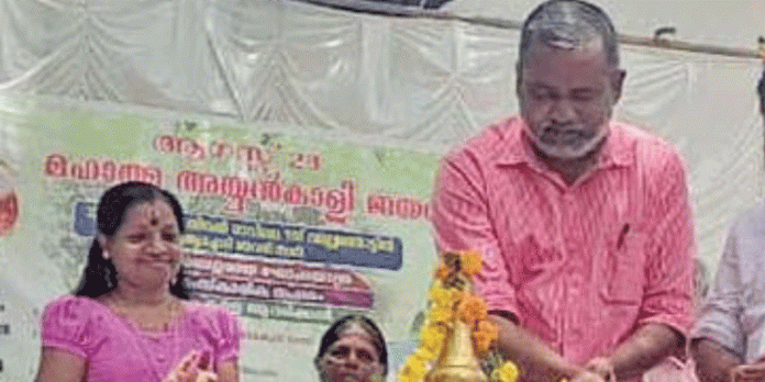 വിവിധ സംഘടനകളുടെ നേതൃത്വത്തിൽ അയ്യങ്കാളിയുടെ ജന്മദിനാഘോഷ പരിപാടി സംഘടിപ്പിച്ചു വിവിധ സംഘടനകളുടെ നേതൃത്വത്തിൽ അയ്യങ്കാളിയുടെ ജന്മദിനാഘോഷ പരിപാടി സംഘടിപ്പിച്ചു