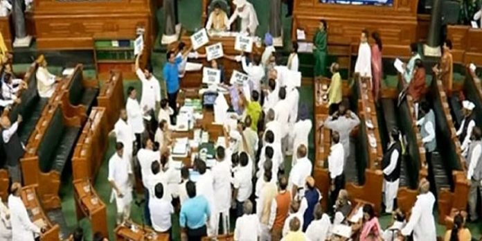 ഡാറ്റ സംരക്ഷണ ബില് പണ ബില്ലാക്കുന്നു ; കേന്ദ്ര സര്ക്കാര് തീരുമാനത്തില് പ്രതിഷേധിച്ച് പ്രതിപക്ഷം ഡാറ്റ സംരക്ഷണ ബില് പണ ബില്ലാക്കുന്നു ; കേന്ദ്ര സര്ക്കാര് തീരുമാനത്തില് പ്രതിഷേധിച്ച് പ്രതിപക്ഷം