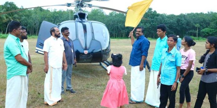 കോന്നിയുടെ ദൃശ്യവിസ്മയ കാഴ്ചകൾ കണ്ട് നീലാകാശത്ത് വട്ടമിട്ട് പറക്കാം ; ഹെലികോപ്റ്റർ സർവ്വീസ് തുടങ്ങി കോന്നിയുടെ ദൃശ്യവിസ്മയ കാഴ്ചകൾ കണ്ട് നീലാകാശത്ത് വട്ടമിട്ട് പറക്കാം ; ഹെലികോപ്റ്റർ സർവ്വീസ് തുടങ്ങി
