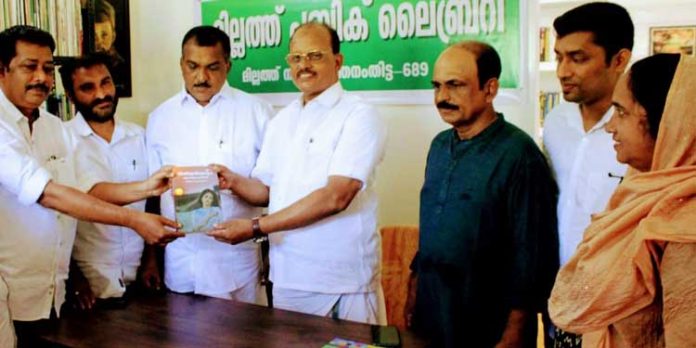 മില്ലത്ത് പബ്ലിക് ലൈബ്രറിയുടെ ഉദ്ഘാടനം മന്ത്രി അഹമ്മദ് ദേവർകോവിൽ നിർവഹിച്ചു മില്ലത്ത് പബ്ലിക് ലൈബ്രറിയുടെ ഉദ്ഘാടനം മന്ത്രി അഹമ്മദ് ദേവർകോവിൽ നിർവഹിച്ചു