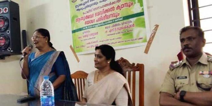 ആയുർവേദ മെഡിക്കൽ ക്യാമ്പും, യോഗ പരിശീലനവും നടത്തി ആയുർവേദ മെഡിക്കൽ ക്യാമ്പും, യോഗ പരിശീലനവും നടത്തി