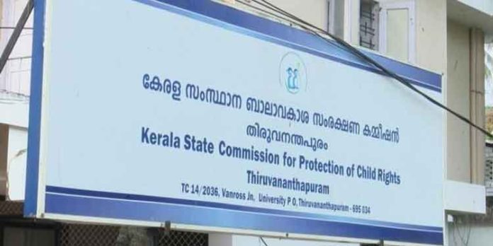 സ്വകാര്യ ട്യൂഷന് സെന്ററുകളിലെയും പാരലല് കോളേജുകളിലെയും നൈറ്റ് ക്ലാസുകള്ക്ക് നിരോധനം സ്വകാര്യ ട്യൂഷന് സെന്ററുകളിലെയും പാരലല് കോളേജുകളിലെയും നൈറ്റ് ക്ലാസുകള്ക്ക് നിരോധനം