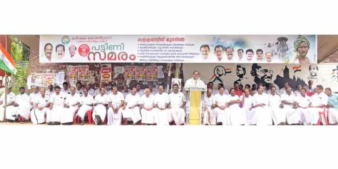കേന്ദ്ര-സംസ്ഥാന സര്ക്കാരുകള് കര്ഷകരെ ദ്രോഹിക്കുന്നു : പ്രൊഫ. സതീഷ് കൊച്ചുപറമ്പില് കേന്ദ്ര-സംസ്ഥാന സര്ക്കാരുകള് കര്ഷകരെ ദ്രോഹിക്കുന്നു : പ്രൊഫ. സതീഷ് കൊച്ചുപറമ്പില്