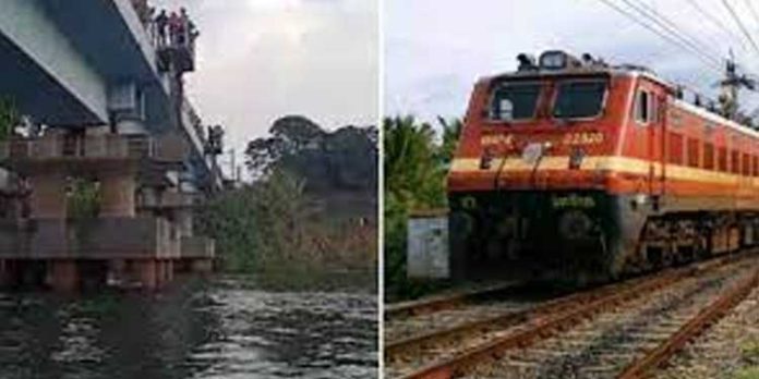 ട്രെയിനിന്റെ ചവിട്ടുപടിയിൽ ഇരുന്ന് യാത്ര, പാലത്തിൽ നിന്ന് പുഴയിൽ വീണു ; യാത്രക്കാരനെ കാണാതായി ട്രെയിനിന്റെ ചവിട്ടുപടിയിൽ ഇരുന്ന് യാത്ര, പാലത്തിൽ നിന്ന് പുഴയിൽ വീണു ; യാത്രക്കാരനെ കാണാതായി