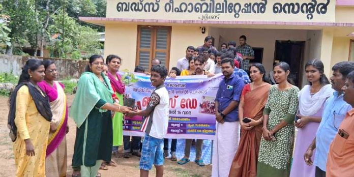 ബഡ്സ് വാരാചരണത്തിന് ആദ്യ കാല്വെയ്പ്പുമായി ബഡ്സ് സ്ഥാപനങ്ങള് ബഡ്സ് വാരാചരണത്തിന് ആദ്യ കാല്വെയ്പ്പുമായി ബഡ്സ് സ്ഥാപനങ്ങള്