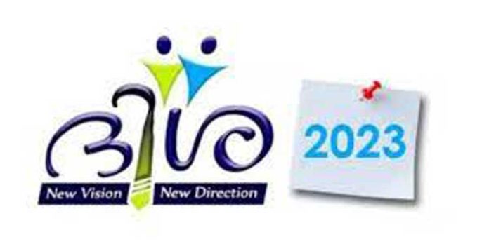 ‘ദിശ 2023’ മെഗാ തൊഴിൽ മേള ഓഗസ്റ്റ് 12ന് ‘ദിശ 2023’ മെഗാ തൊഴിൽ മേള ഓഗസ്റ്റ് 12ന്