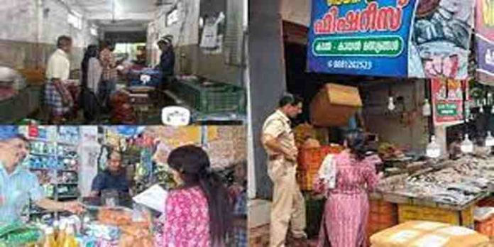 ഓപ്പറേഷന് ഫോസ്കോസിൽ രണ്ടാം ദിനം റെക്കോര്ഡ് പരിശോധന ഓപ്പറേഷന് ഫോസ്കോസിൽ രണ്ടാം ദിനം റെക്കോര്ഡ് പരിശോധന