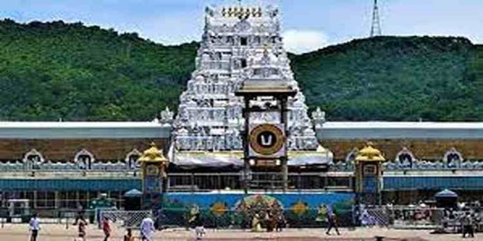 കൈയിലൊരു വടി കരുതിക്കൊള്ളൂ ; തിരുപ്പതി ക്ഷേത്രത്തിലെത്തുന്നവർക്ക് നിർദേശവുമായി അധികൃതർ കൈയിലൊരു വടി കരുതിക്കൊള്ളൂ ; തിരുപ്പതി ക്ഷേത്രത്തിലെത്തുന്നവർക്ക് നിർദേശവുമായി അധികൃതർ