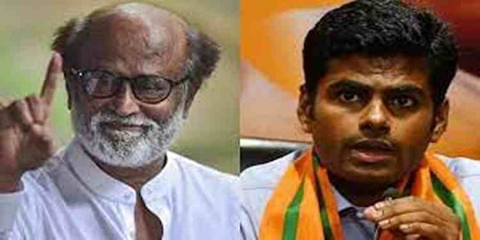 അതിലെന്താണ് തെറ്റ്? രജനീകാന്ത് യോഗിയുടെ കാല്തൊട്ടുവണങ്ങിയ സംഭവത്തില് ബി.ജെ.പി അതിലെന്താണ് തെറ്റ്? രജനീകാന്ത് യോഗിയുടെ കാല്തൊട്ടുവണങ്ങിയ സംഭവത്തില് ബി.ജെ.പി