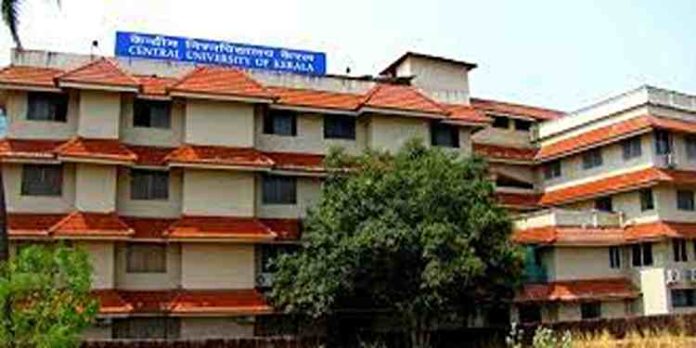 കാസർകോട് കേന്ദ്ര സർവകലാശാല വിസി നിയമനം റദ്ദാക്കണം; സുപ്രീം കോടതിയിൽ പൊതുതാൽപര്യ ഹർജി കാസർകോട് കേന്ദ്ര സർവകലാശാല വിസി നിയമനം റദ്ദാക്കണം; സുപ്രീം കോടതിയിൽ പൊതുതാൽപര്യ ഹർജി