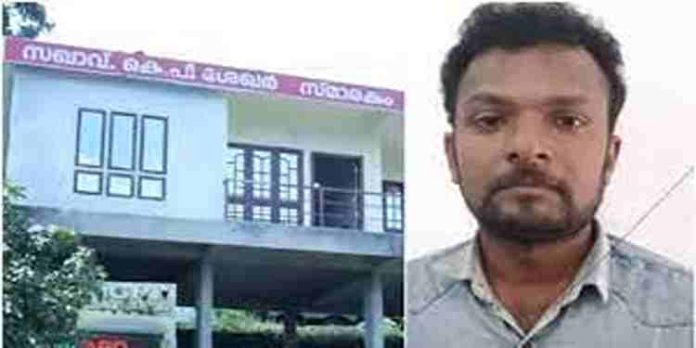 രാജാക്കാട് സിപിഐ അസി. ലോക്കൽ സെക്രട്ടറിക്ക് പാര്ട്ടി ഓഫീസിൽ കുത്തേറ്റു രാജാക്കാട് സിപിഐ അസി. ലോക്കൽ സെക്രട്ടറിക്ക് പാര്ട്ടി ഓഫീസിൽ കുത്തേറ്റു