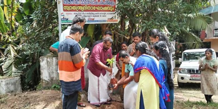 ബഡ്സ് ദിന വാരാഘോഷത്തിന് തുടക്കം കുറിച്ചു ബഡ്സ് ദിന വാരാഘോഷത്തിന് തുടക്കം കുറിച്ചു