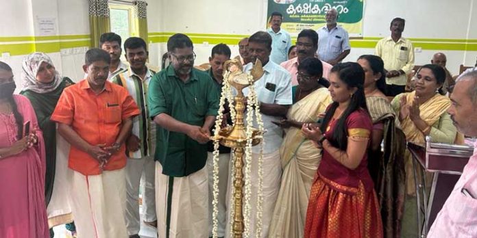 കര്ഷക ദിനാചരണം നടത്തി കര്ഷക ദിനാചരണം നടത്തി