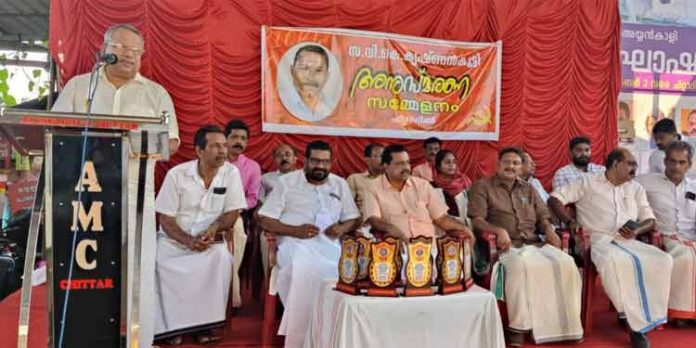 പാവപെട്ടവന്റെ പ്രശ്നങ്ങൾ നില നിൽക്കുന്ന കാലത്തോളം കമ്യുണിസ്റ്റ് പാർട്ടി നില നിൽക്കും : മുല്ലക്കര രത്നാകരൻ പാവപെട്ടവന്റെ പ്രശ്നങ്ങൾ നില നിൽക്കുന്ന കാലത്തോളം കമ്യുണിസ്റ്റ് പാർട്ടി നില നിൽക്കും : മുല്ലക്കര രത്നാകരൻ