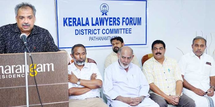 ലോയേഴ്സ് ഫോറം ജില്ലാ കൺവെൻഷൻ ലോയേഴ്സ് ഫോറം ജില്ലാ കൺവെൻഷൻ
